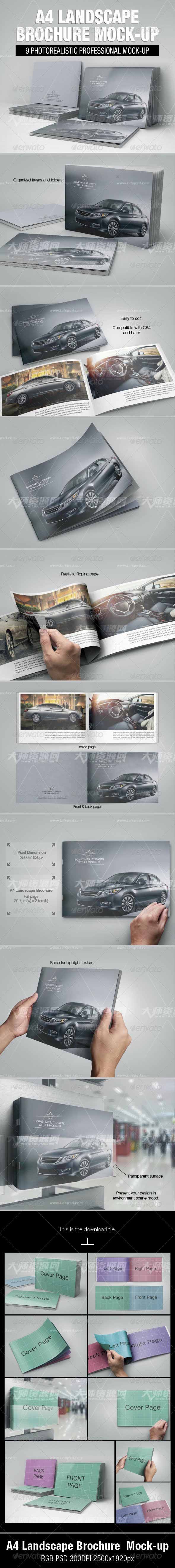 A4 Landscape Brochure Mock-up,逼真的产品手册展示模型